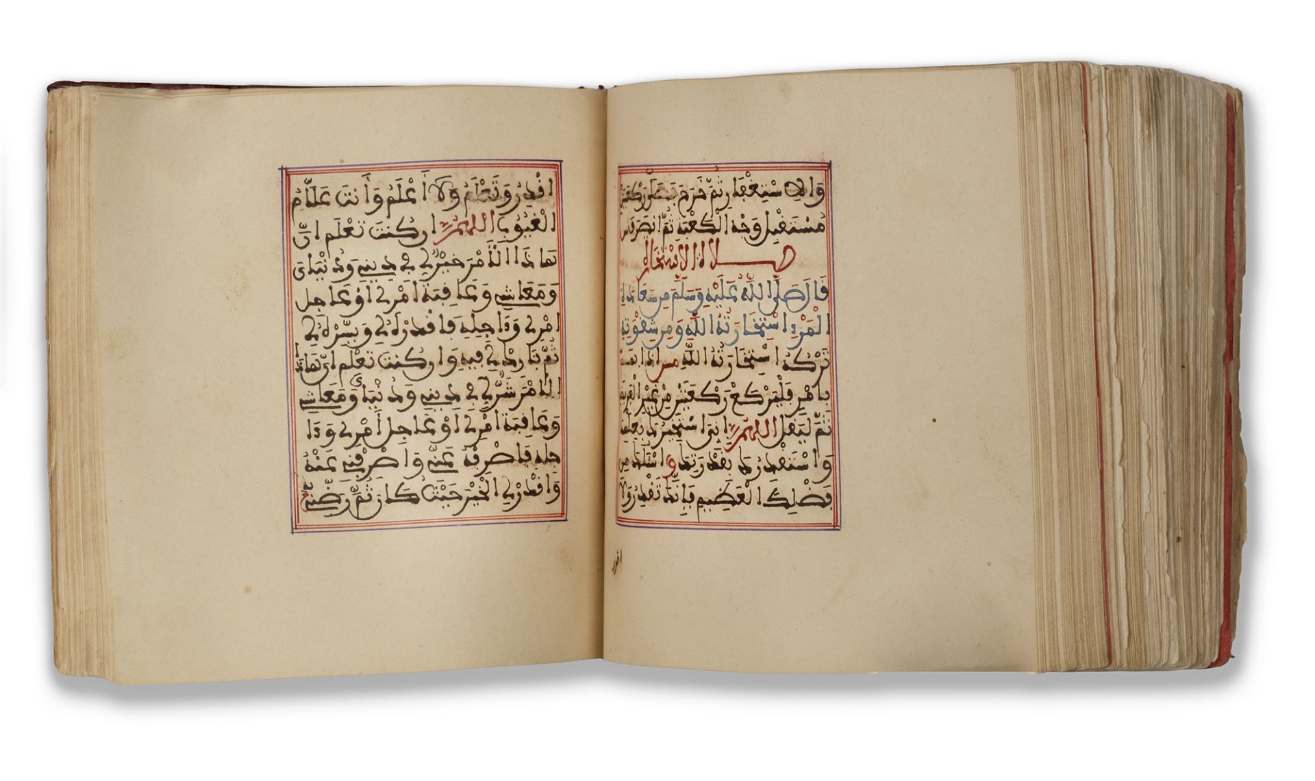 MUHAMMAD BIN SULAYMAN AL-JAZULI (D.1465 AD) DALA'IL AL-KHAYRAT, 18TH CENTURY - Bild 19 aus 20