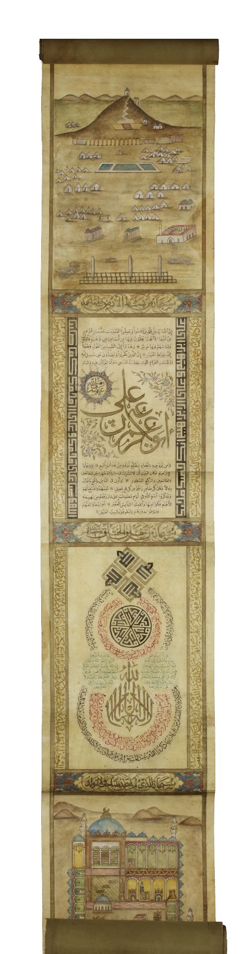 AN OTTOMAN ILLUMINATED HAJJ SCROLL, WRITTEN BY ISMAEL AHMED IN MECCA, DATED DHU HIJJA 1231 AH/1816 A - Image 7 of 12