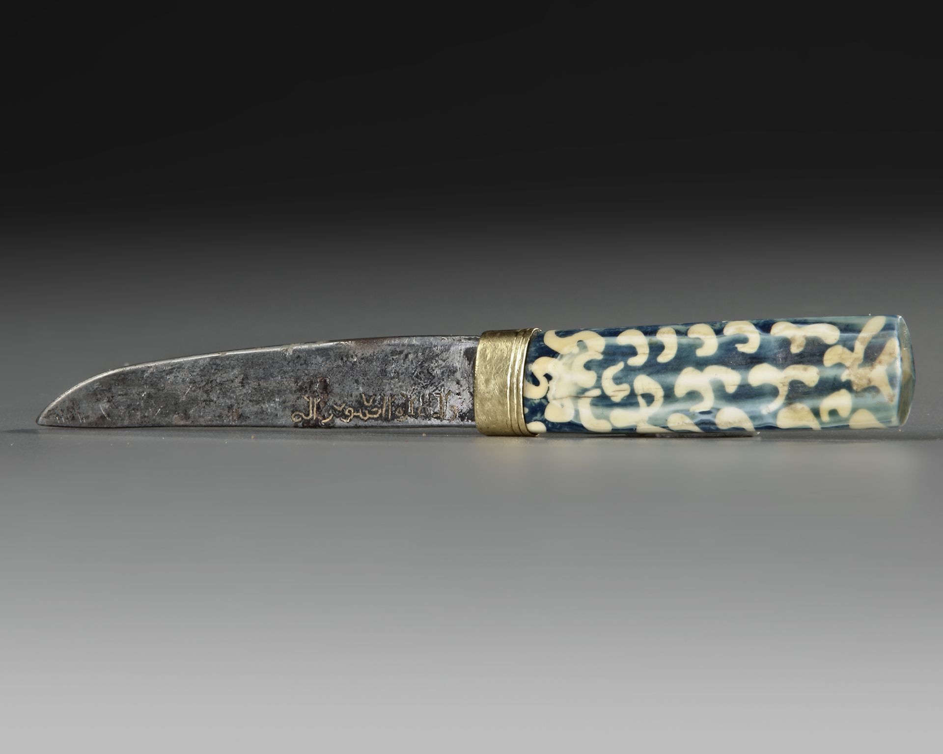 A SMALL INSCRIBED KNIFE, LATE TIMURID, 15TH-16TH CENTURY - Image 9 of 12