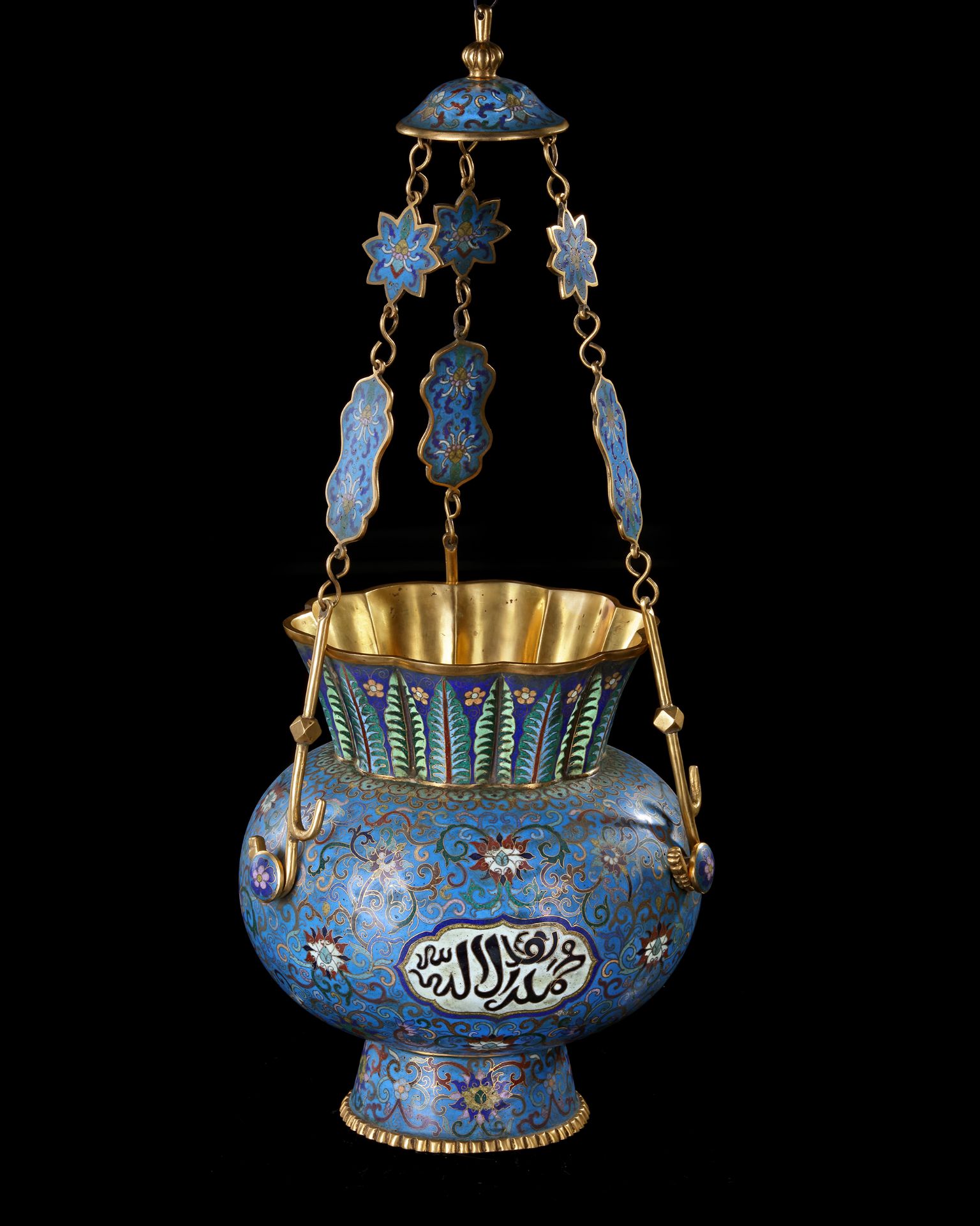 A CHINESE CLOISONNÉ MOSQUE LAMP FOR THE ISLAMIC MARKET, LATE 19TH CENTURY - Image 3 of 10