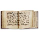 AL-JAZULI, DALA'IL AL-KHAYRAT WA SHAWARIQ AL-ANWAR, NORTH AFRICA, 18TH CENTURY