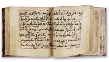 AL-JAZULI, DALA'IL AL-KHAYRAT WA SHAWARIQ AL-ANWAR, NORTH AFRICA, 18TH CENTURY