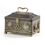 AN ENGRAVED AND PIERCED QAJAR BRASS CASKET, 18TH - 19TH CENTURY