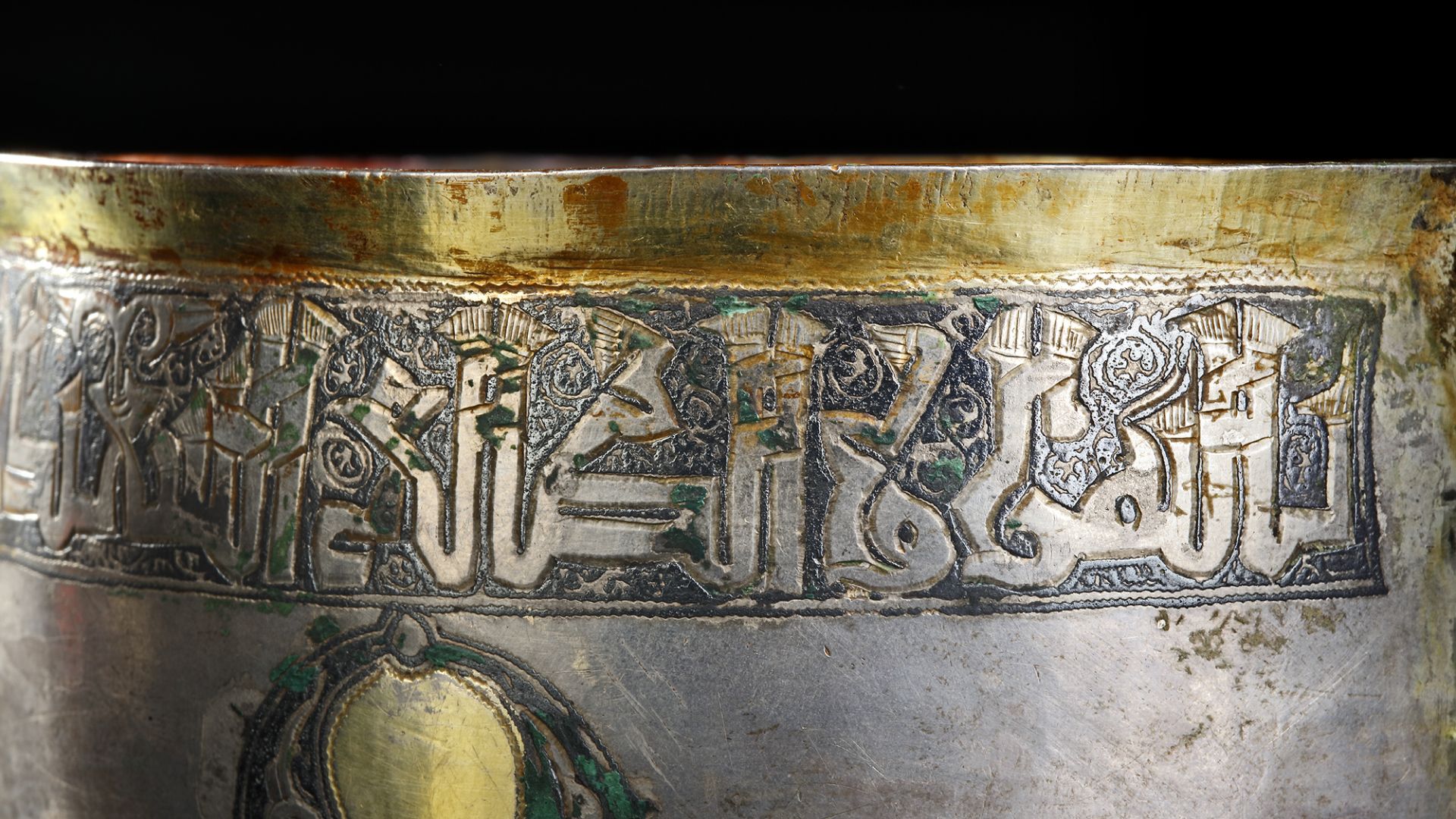 A RARE SILVER AND NIELLOED CUP WITH KUFIC INSCRIPTION, PERSIA OR CENTRAL ASIA, 11TH-12TH CENTURY - Bild 24 aus 34