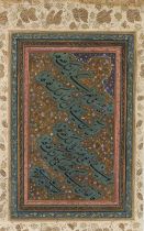 A NASTA'LIQ QUATRAIN SIGNED 'ALI REZA ABBASI, SAFAVID, LATE 16TH CENTURY