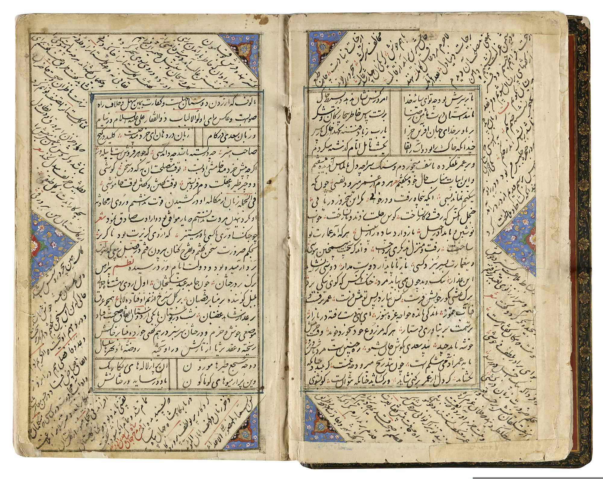 A COMPLETE WORK OF SAADI, KOLIYAT SAADI, PERSIA QAJAR, 1235 AH/1819 AD - Image 13 of 22