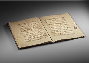 A QURAN SECTION, 14TH-15TH CENTURY