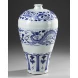 A LARGE CHINESE BLUE AND WHITE MEIPING VASE, YUAN DYNASTY (1271-1368) OR LATER