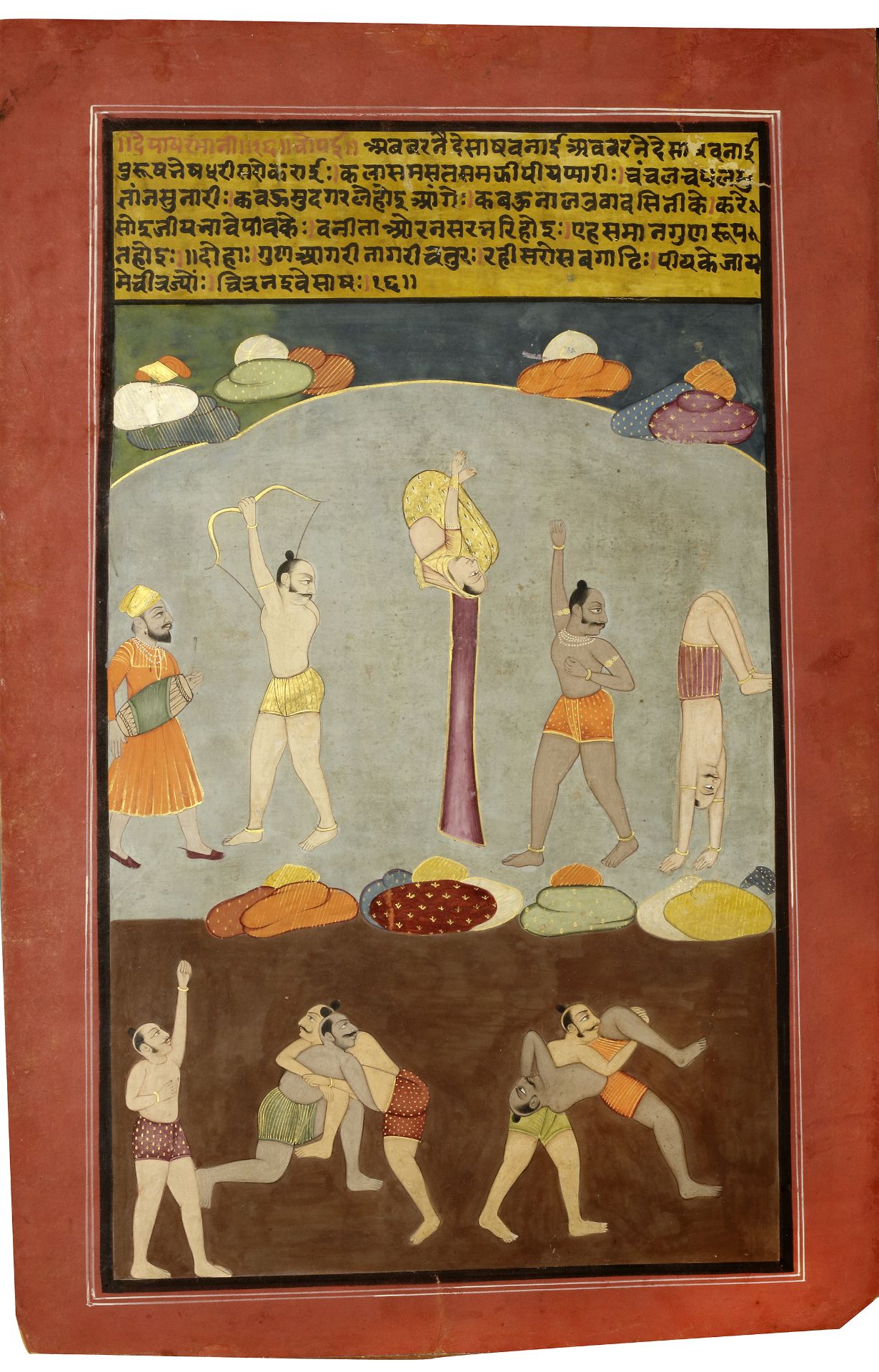 DESAKH RAGINI, WRESTLERS PERFORMING IN A LANDSCAPE, ORRCHA SCHOOL, CENTRAL INDIA, CIRCA 1770 - Image 2 of 2