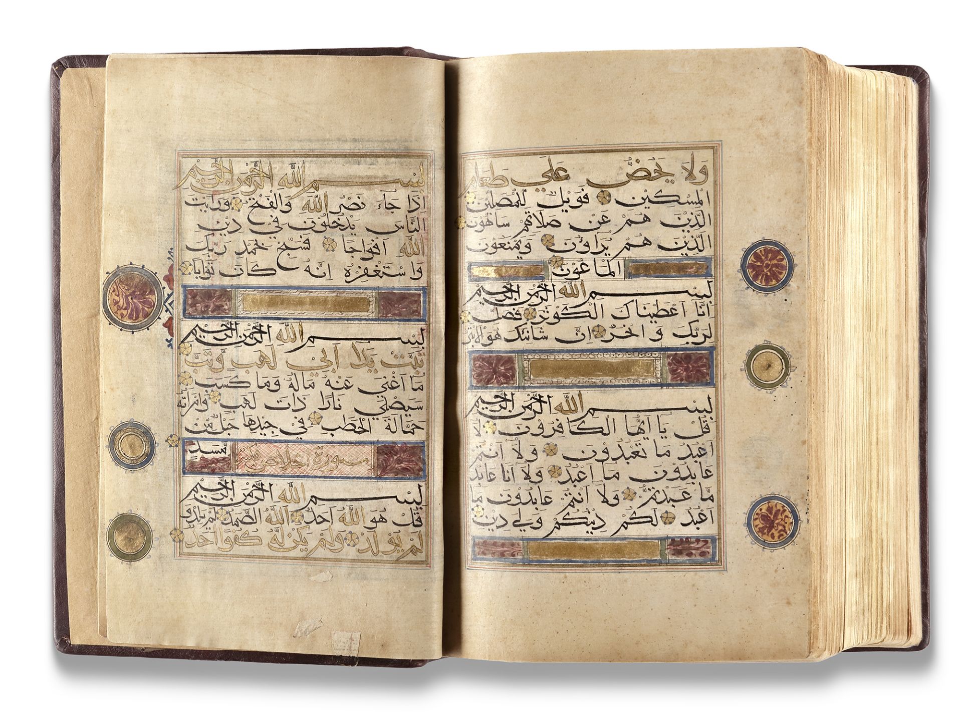 A SULTANATE ILLUMINATED QURAN, NORTH INDIA, 16TH CENTURY - Bild 15 aus 18