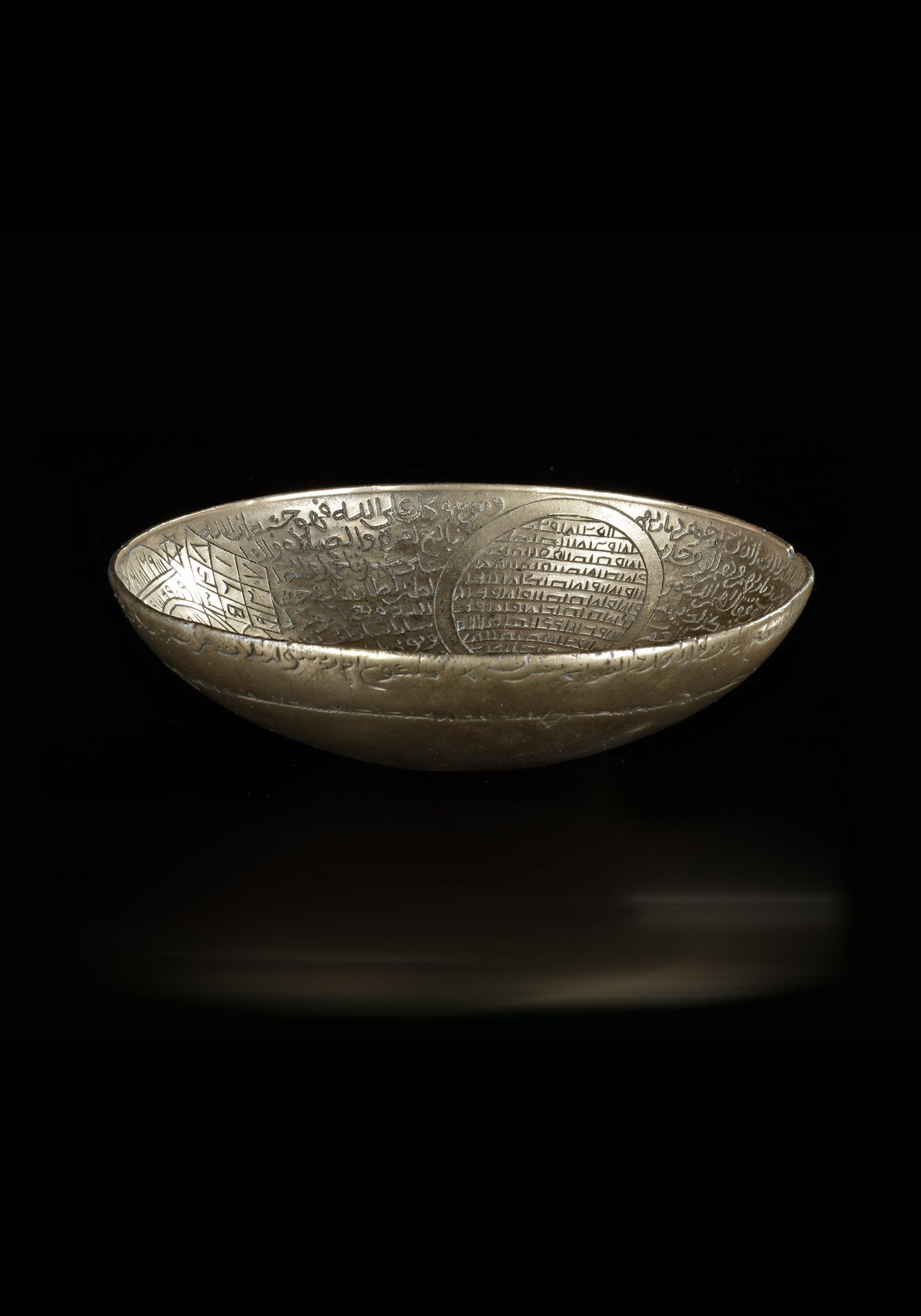 A GILT BRONZE MAGIC BOWL, 13TH-14TH CENTURY - Bild 3 aus 5