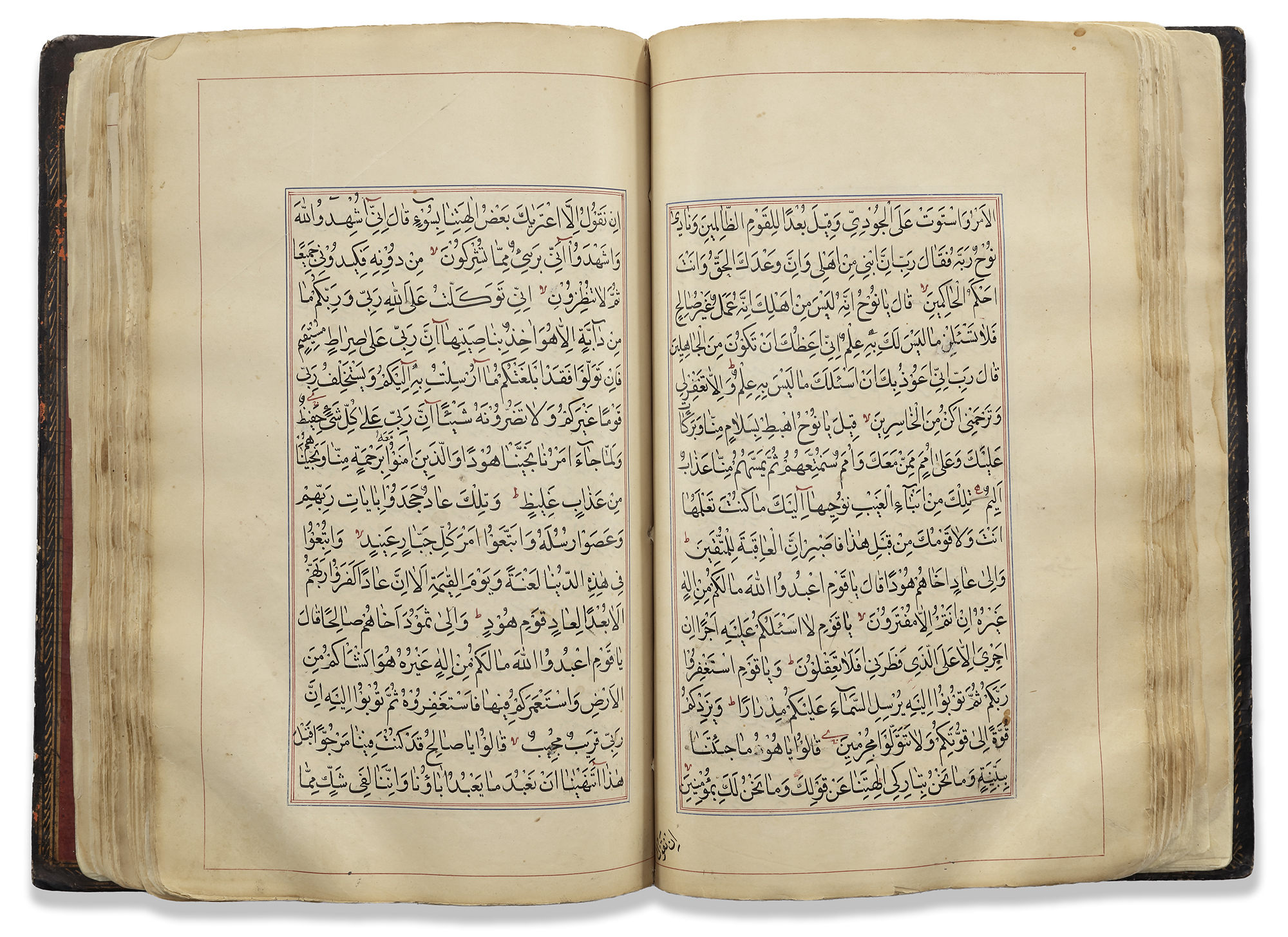 A PERSIAN QAJAR QURAN, 19TH CENTURY - Image 7 of 24