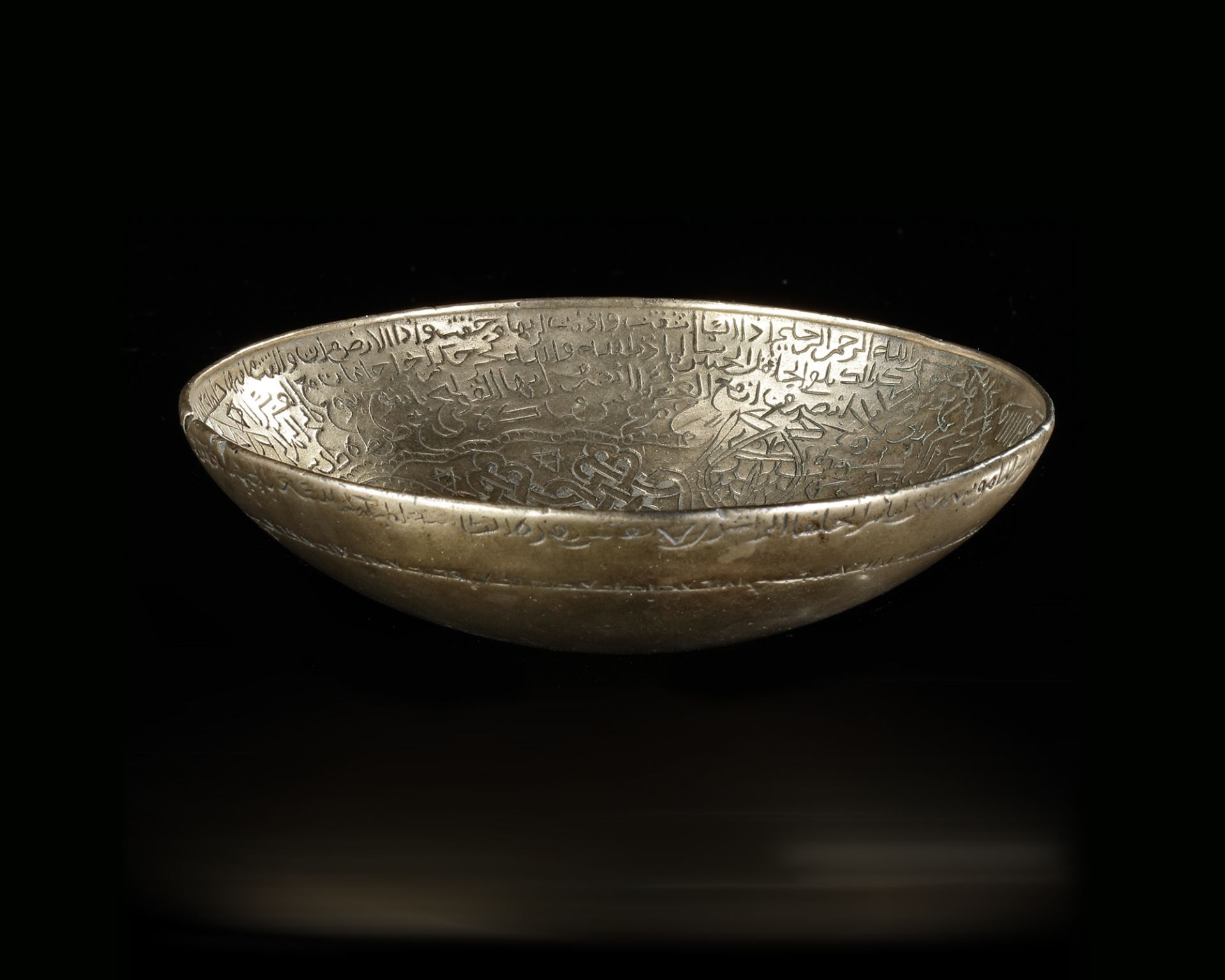 A GILT BRONZE MAGIC BOWL, 13TH-14TH CENTURY - Bild 4 aus 5