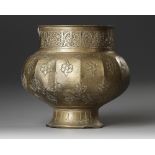 A KHURASAN BRONZE JUG WITH SILVER INLAY, CENTRAL ASIA, 12TH-13TH CENTURY