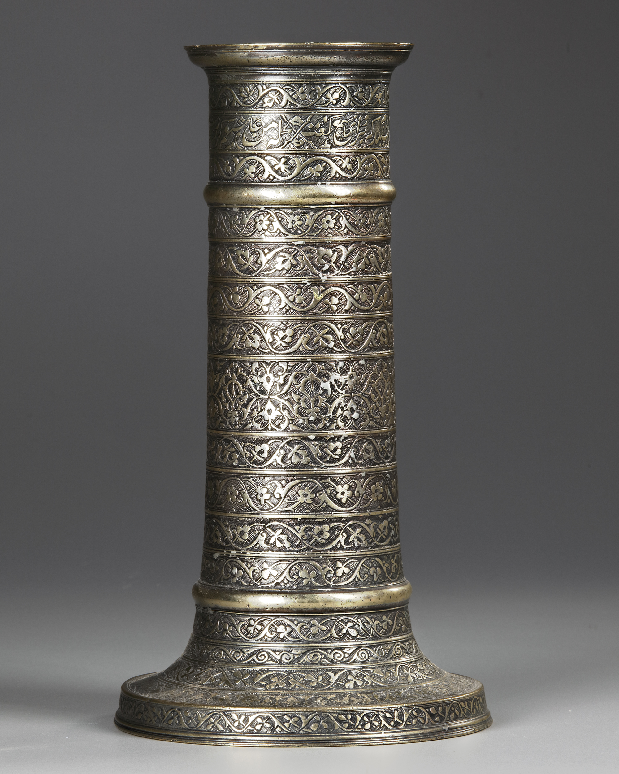 A SAFAVID BRASS TORCH STAND (SHAMDAN), PERSIA, 17TH CENTURY