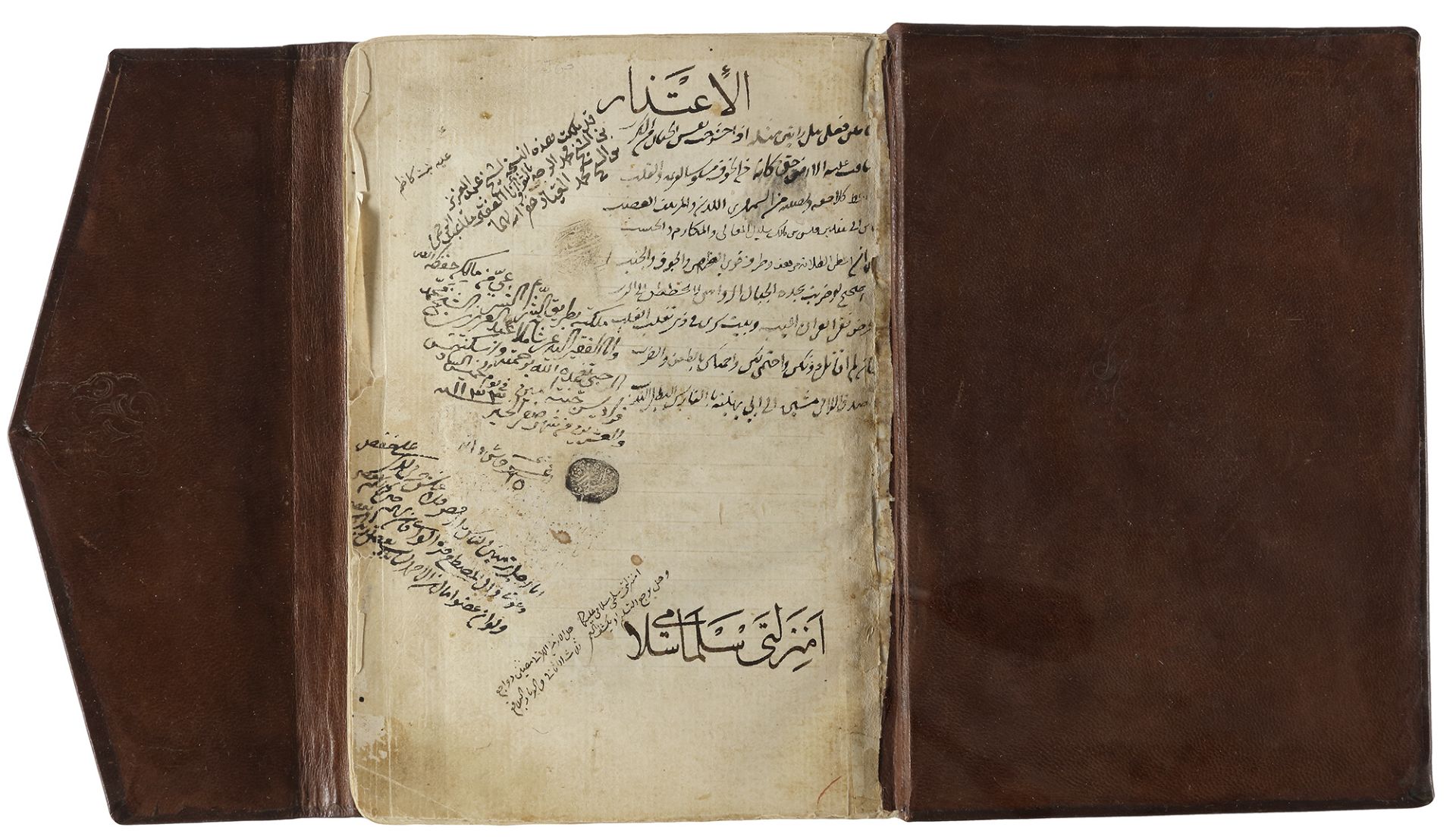 SHARH AL-MULKHAS FI AL-HAY’A’ OF AL-JAGHMINI, DATED END OF SHAWWAL 914 AH/1534 AD - Image 14 of 26