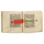 MUHAMMAD BIN SULAYMAN AL-JAZULI (D.1465 AD) DALA'IL AL-KHAYRAT, 18TH CENTURY