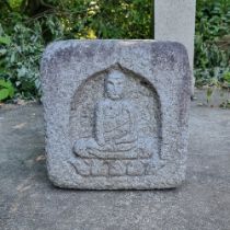 A JAPANESE GRANITE CHÔZU’BACHI, 19TH CENTURY (LATE EDO PERIOD-MEIJI PERIOD)