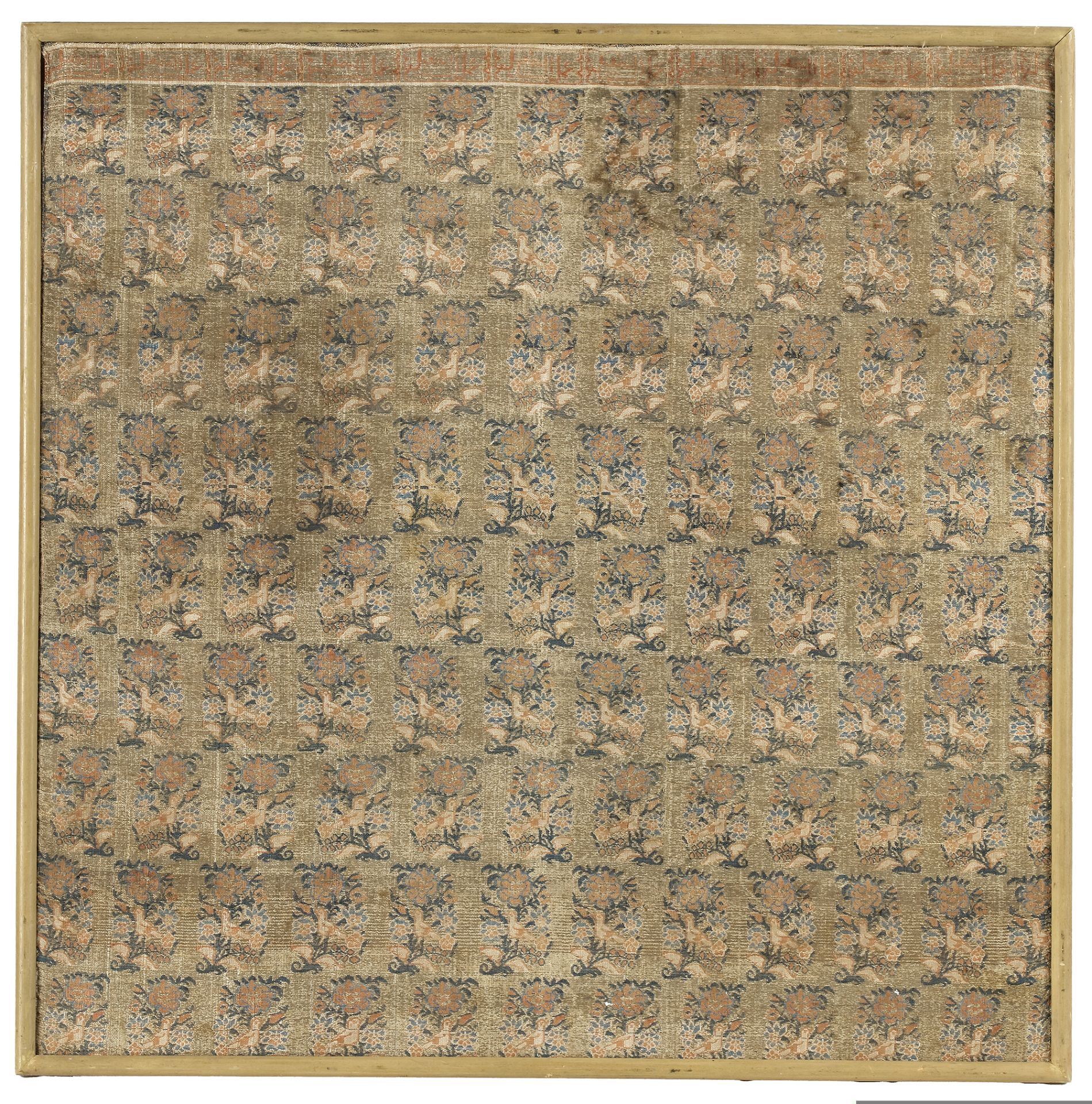 A SAFAVID SILK AND METAL TEXTILE, WITH ARABIC INSCRIPTIONS, 17TH CENTURY