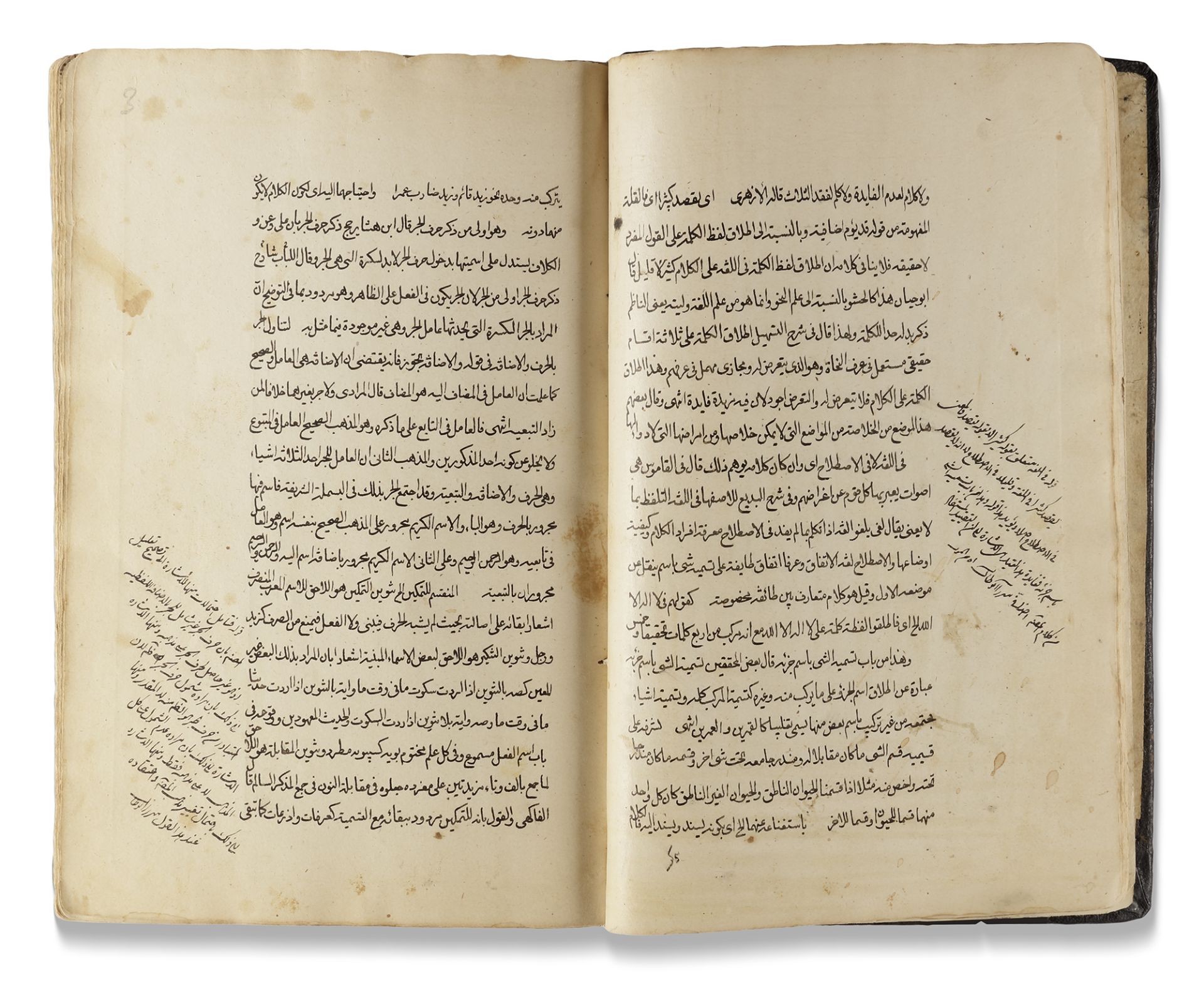AL-SHEIKH JALAL AL-DIN SUYUTI, AL-BAHJAH ALMURDIAH FI SHARH AL-ALFIYYAH, COPIED 18TH CENTURY - Image 9 of 16