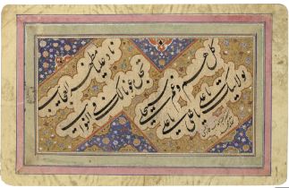 A FINE NASTA'LIQ QUATRAIN, PERSIA, 17TH CENTURY