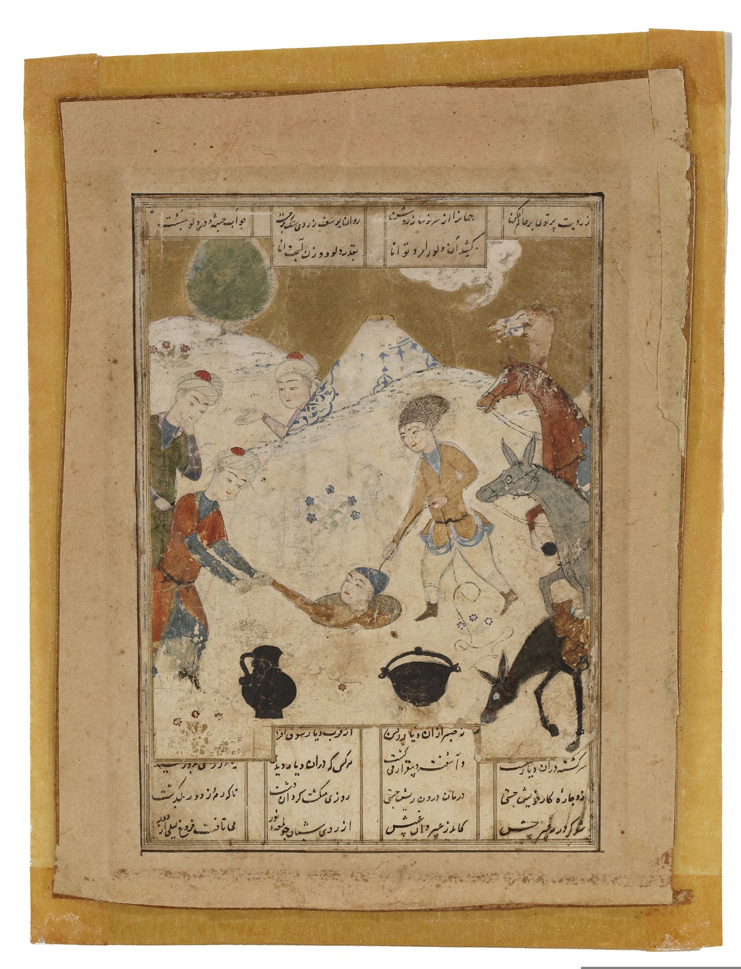 YUSUF AND ZULAYKHA, SAFAVID SHAHNAMEH, 16TH CENTURY - Bild 4 aus 6
