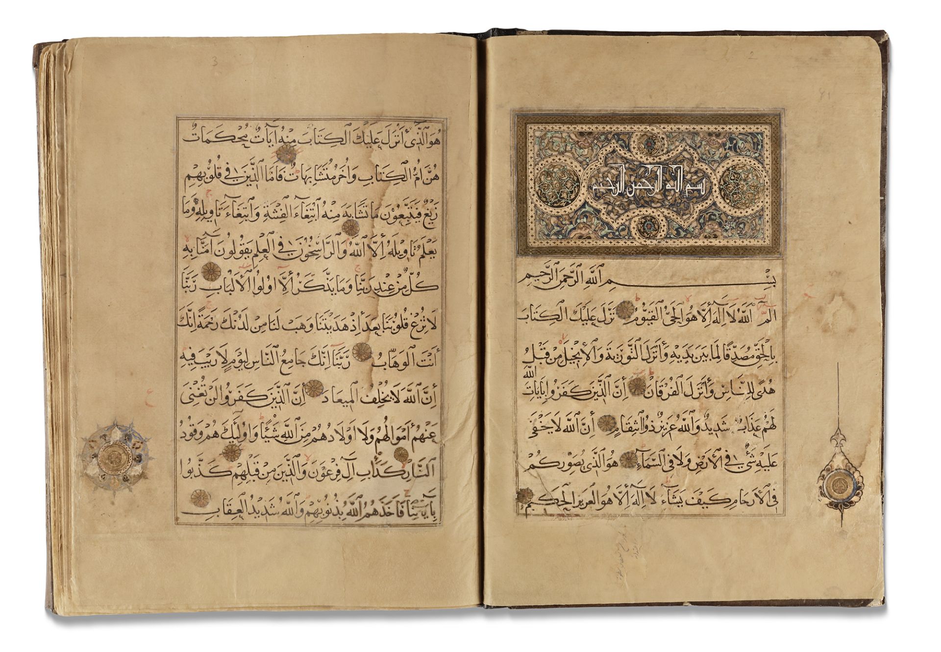 A QURAN SECTION, 14TH-15TH CENTURY - Bild 4 aus 12