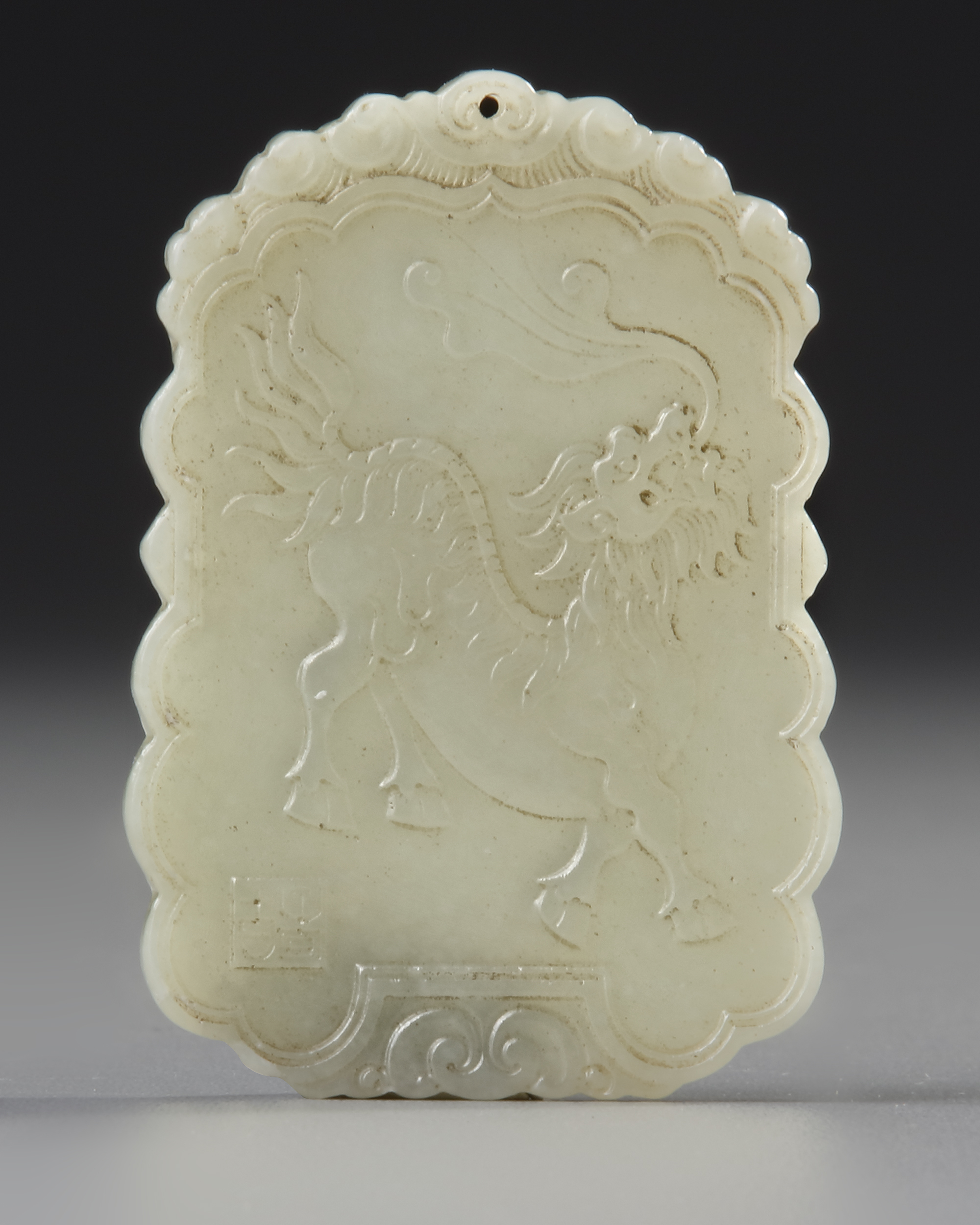 A CHINESE JADE CARVED PLAQUE, QING DYNASTY (1644-1911)