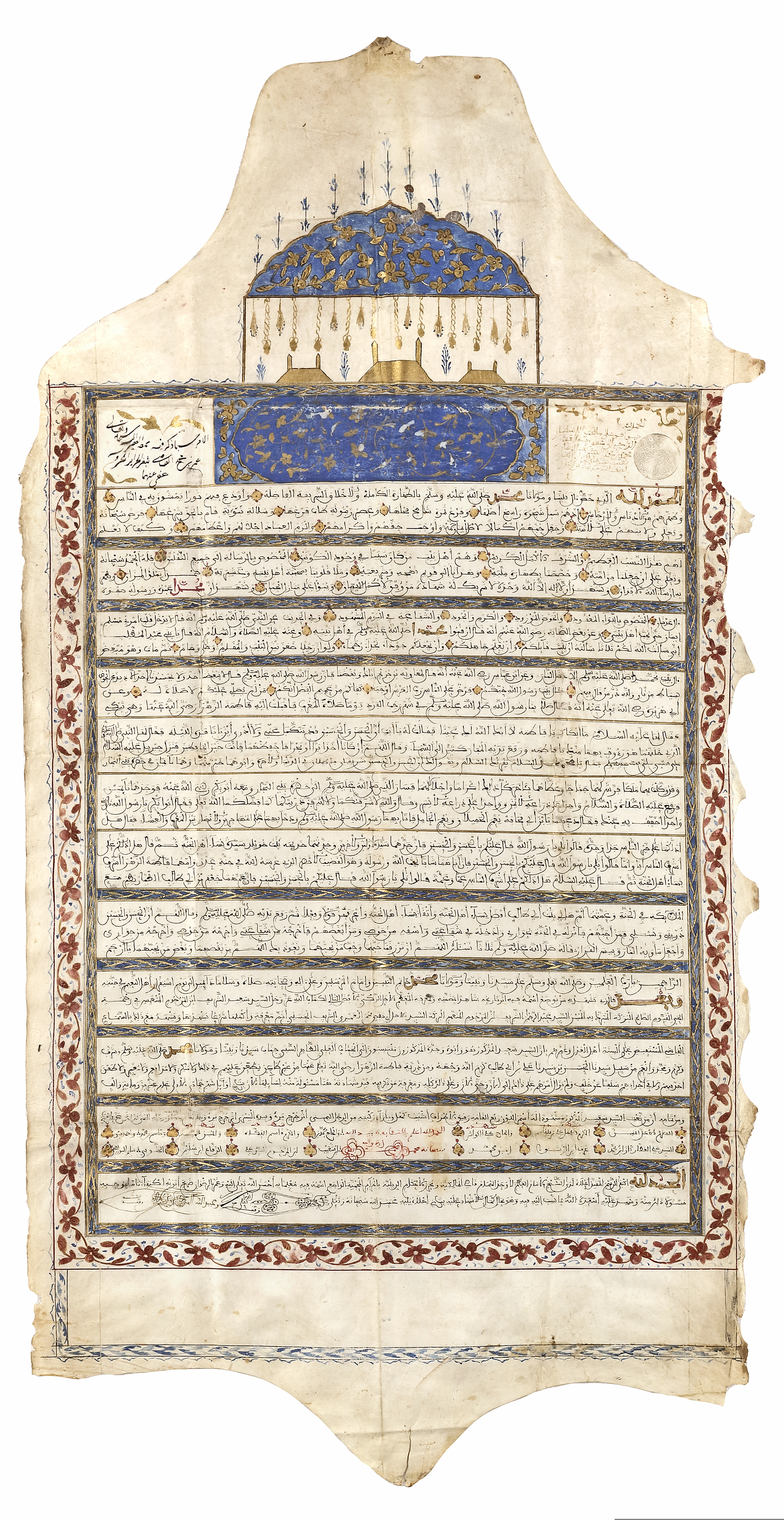A GENEALOGY IN MAGHRIBI SCRIPT, NORTH AFRICA, MOROCCO, DATED 1120 AH/1708 AD - Image 2 of 4
