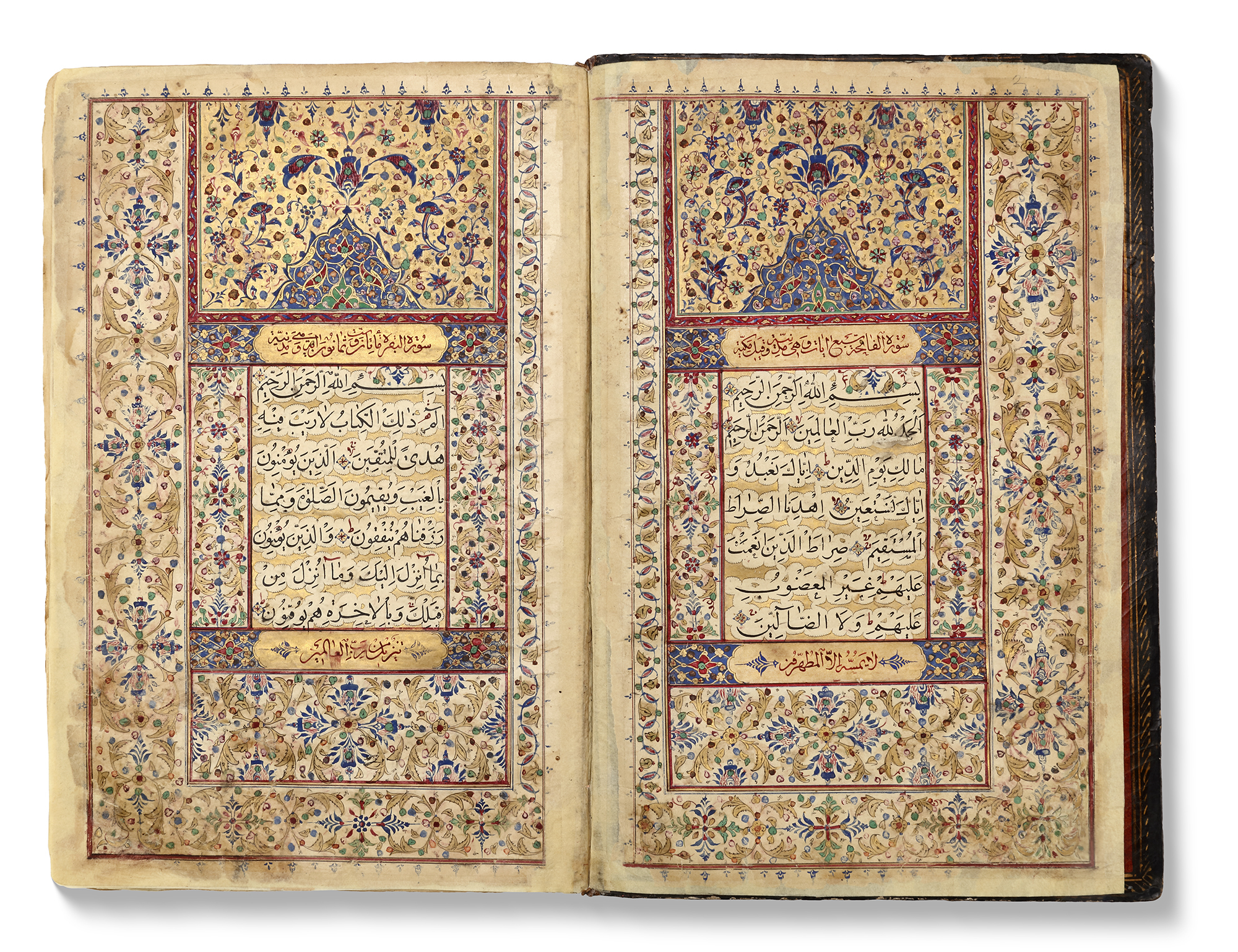 A PERSIAN QAJAR QURAN, 19TH CENTURY - Image 17 of 24