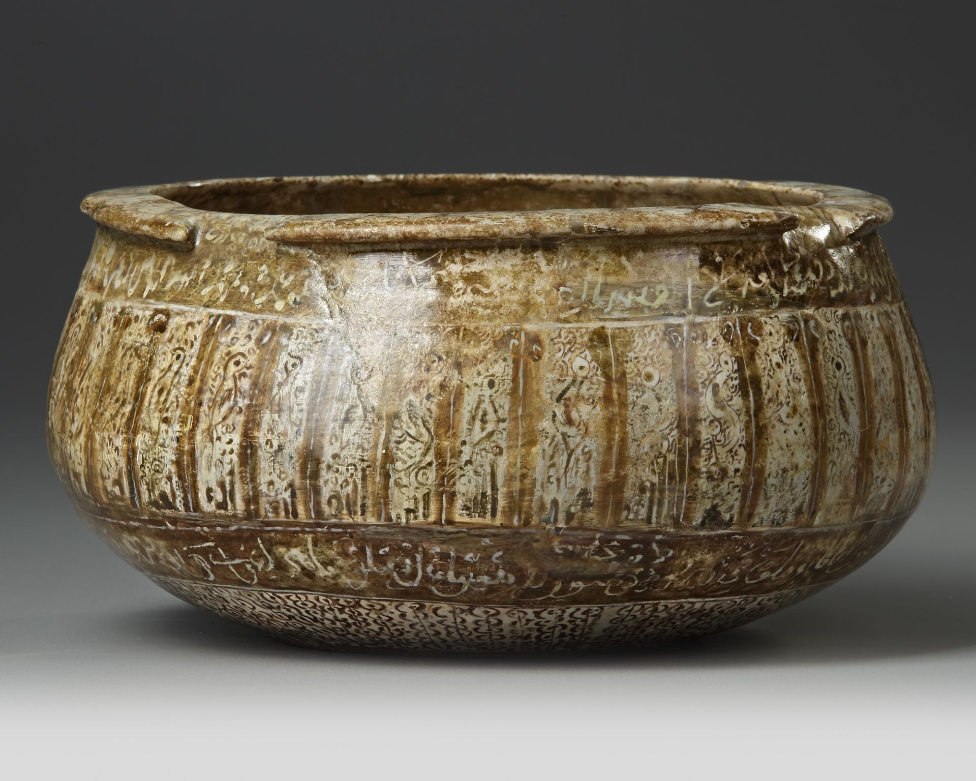 A KASHAN LUSTRE POTTERY BOWL, PERSIA, DATED 651AH/1253AD - Bild 2 aus 8