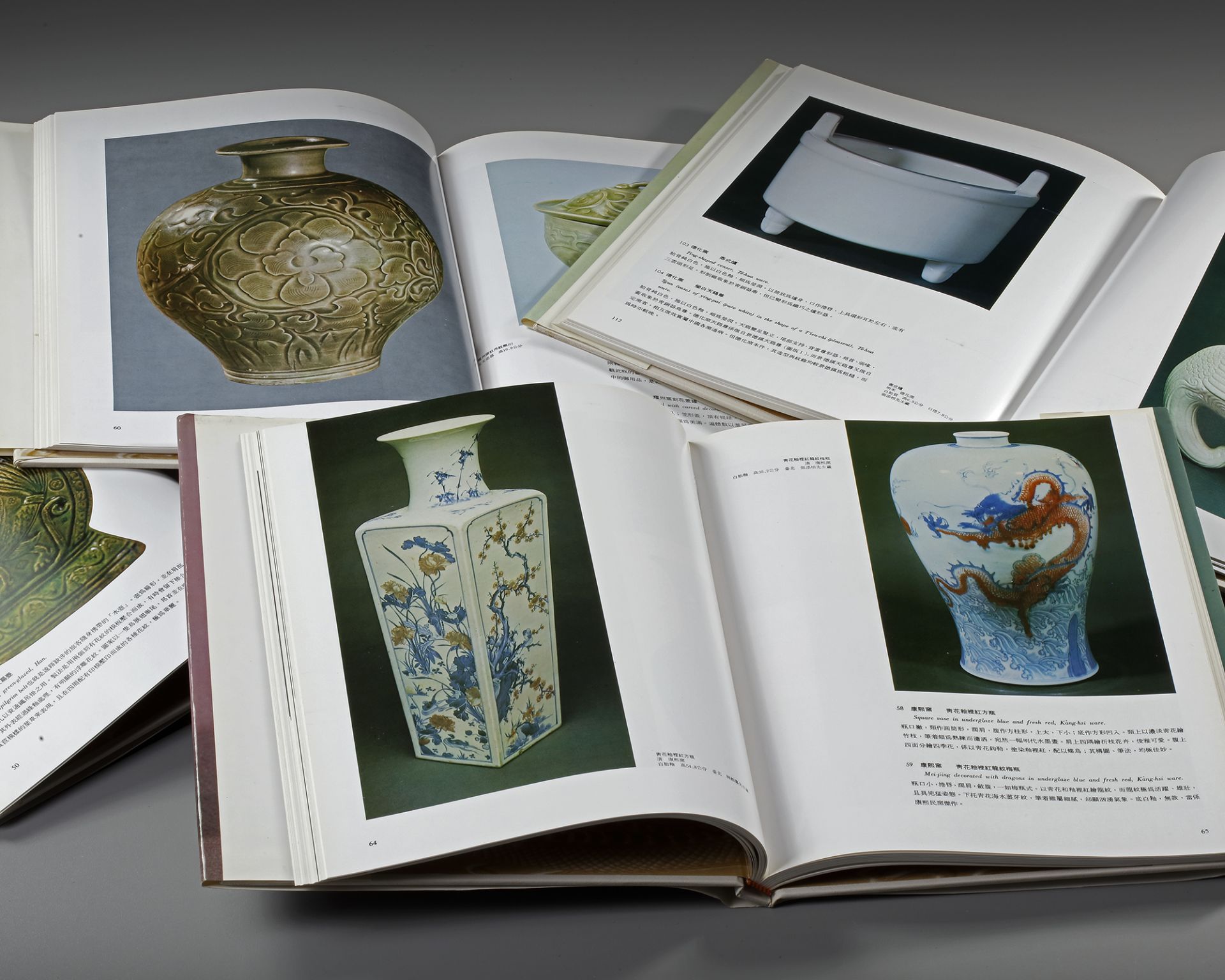 CHINESE POTTERY AND PORCELAIN - 4 VOLUMES 1980 - Image 2 of 3