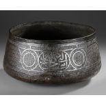 A MAMLUK TINNED COPPER BOWL, SYRIA, 15TH-16TH CENTURY