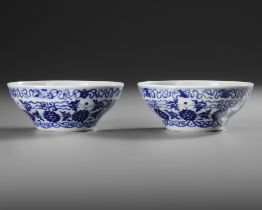 A PAIR OF CHINESE BLUE AND WHITE OGEE BOWLS, QING DYNASTY (1644–1911)