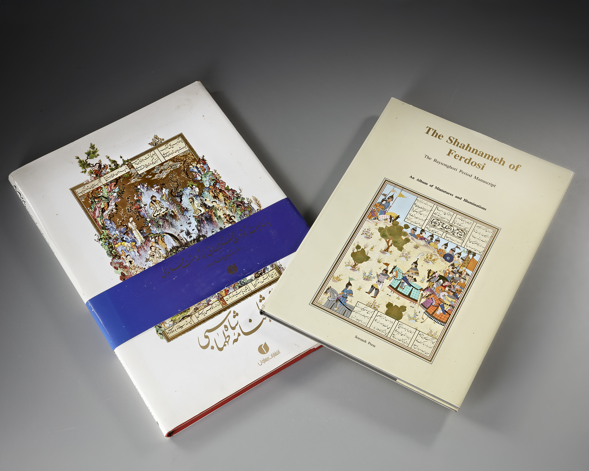 THE SHAHNAMEH OF FERDOSI, THE BAYSONGHORI PERIOD MANUSCRIPT, AN ALBUM OF MINIATURES AND ILLUMINATION