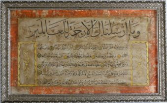 Ottoman Calligraphy