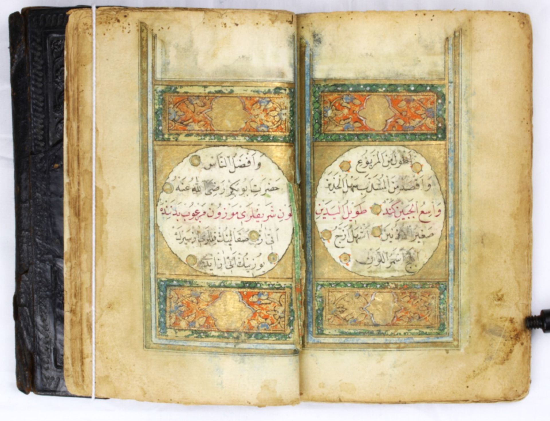 An 18/19th century Ottoman Dalil Al- Kharaat - Bild 6 aus 11