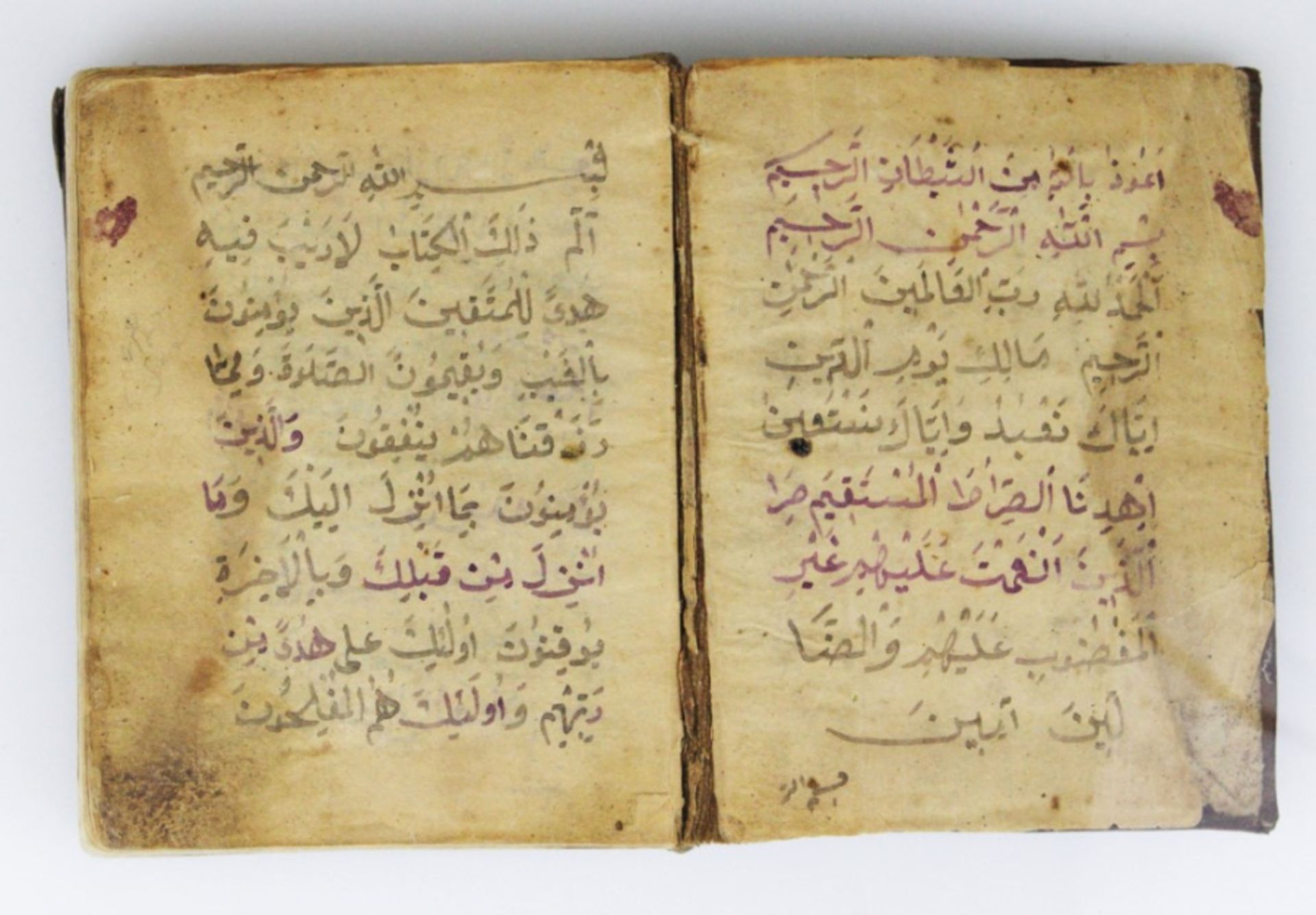 Handwritten Ottoman prayer book in leather sheath - Image 7 of 12