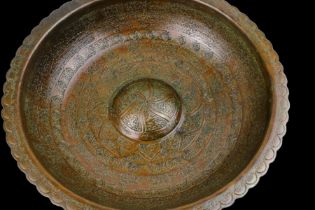 Islamic Talismanic bowl