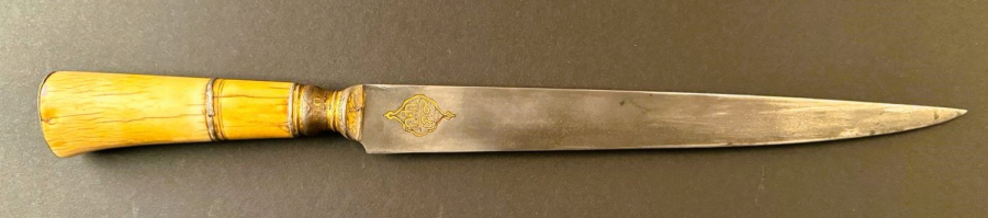 Indo-Persian Kard dagger - Image 7 of 10