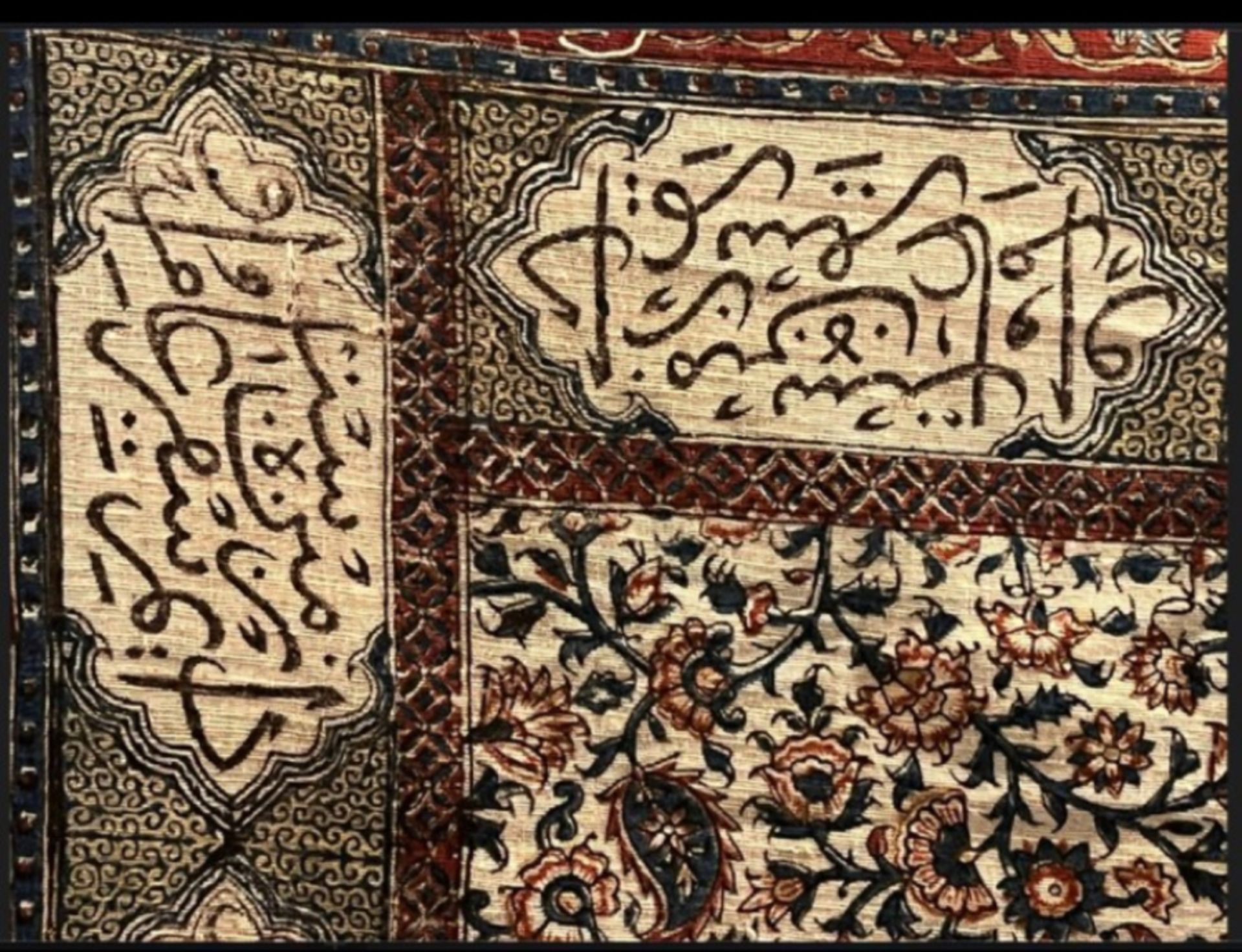 Kalamkari textile with islamic calligraphy - Image 6 of 12