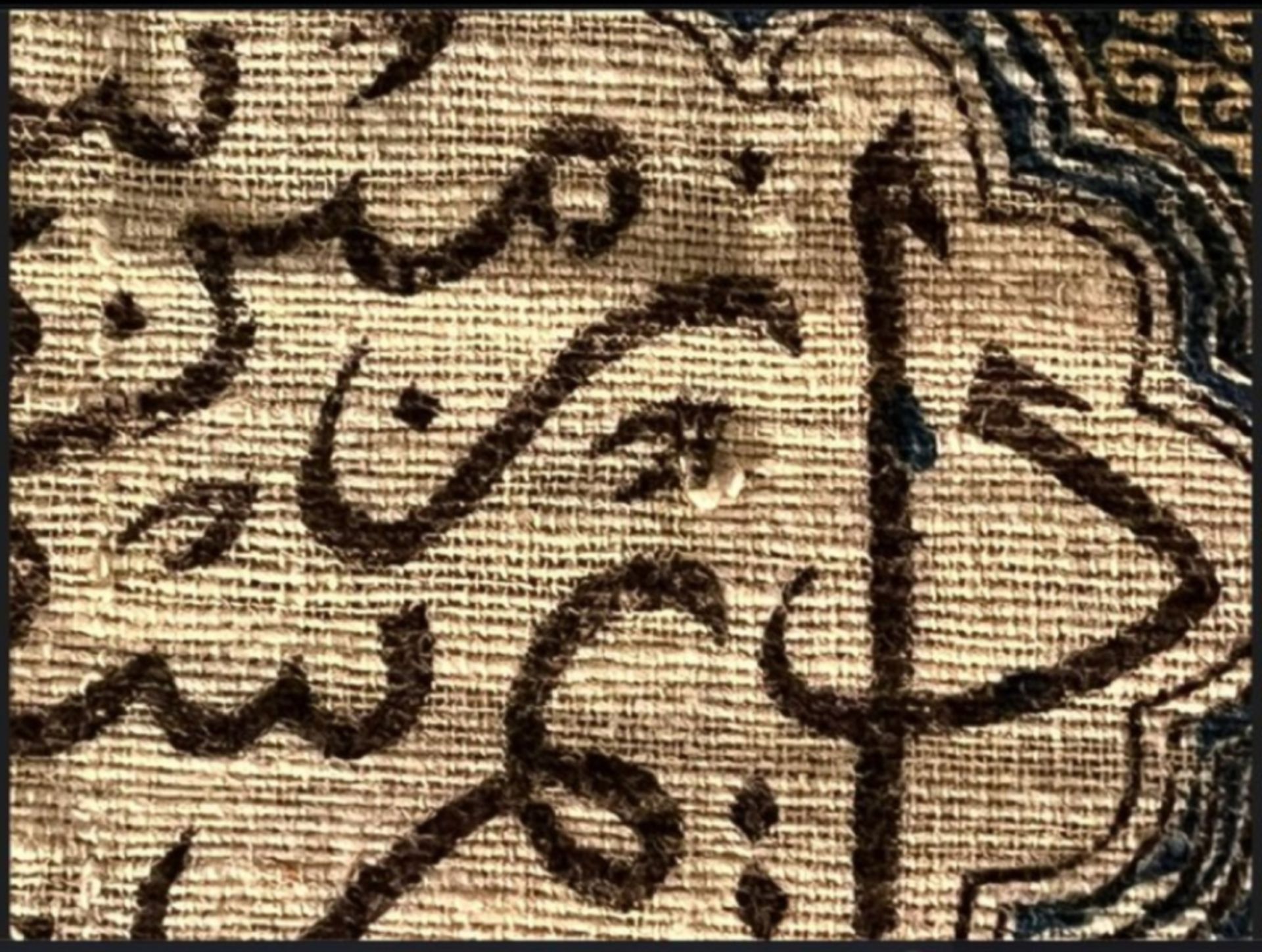 Kalamkari textile with islamic calligraphy - Image 9 of 12