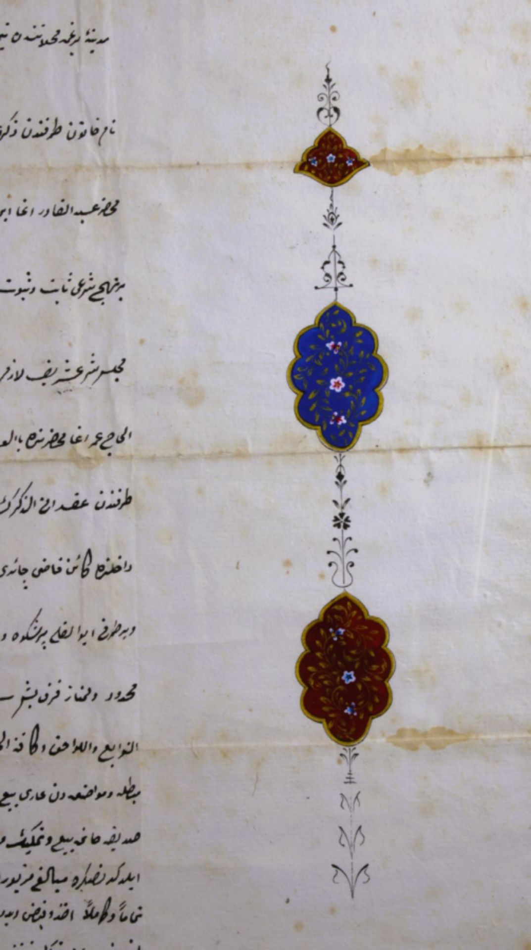 Ottoman empire Sultan Ahmed III period document - Image 5 of 7