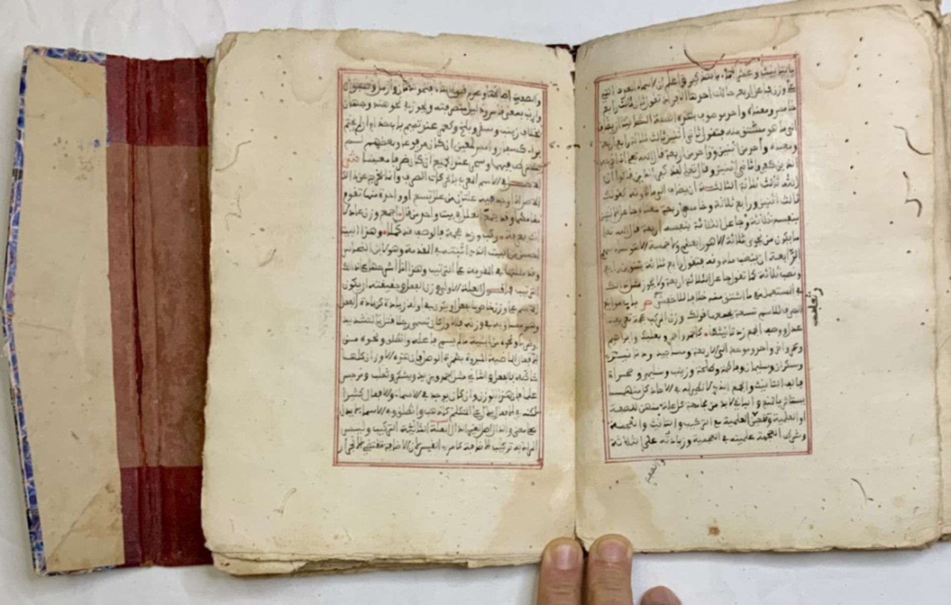 18th century Islamic manuscript on morphology and rhetoric - Image 8 of 18