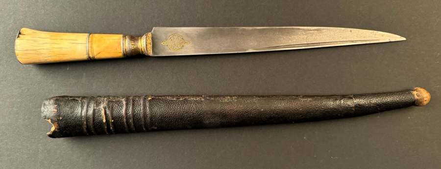Indo-Persian Kard dagger - Image 10 of 10