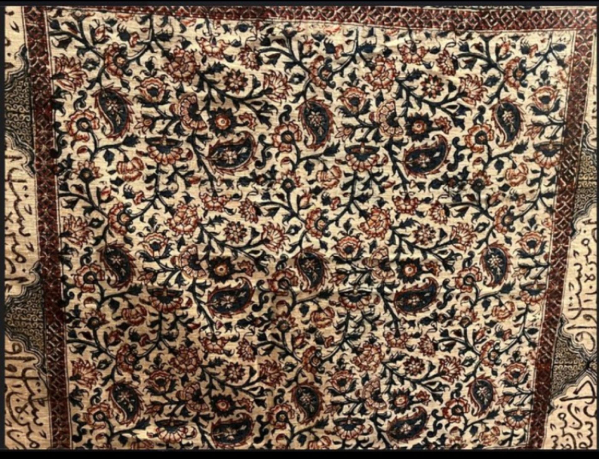 Kalamkari textile with islamic calligraphy - Image 4 of 12