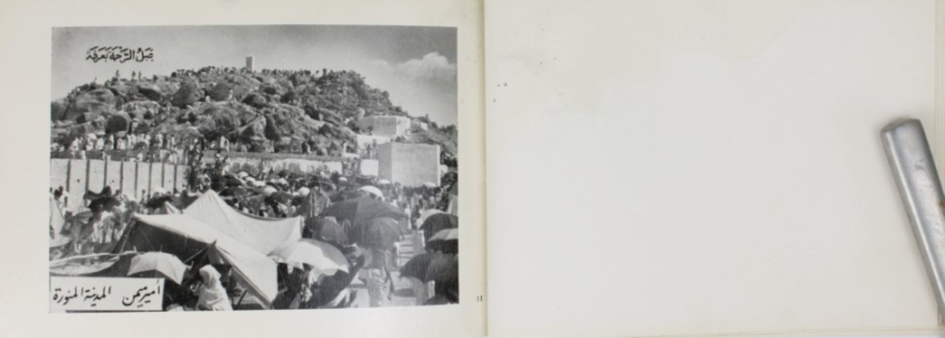 1930 Album with photographs of Mecca - Image 5 of 24
