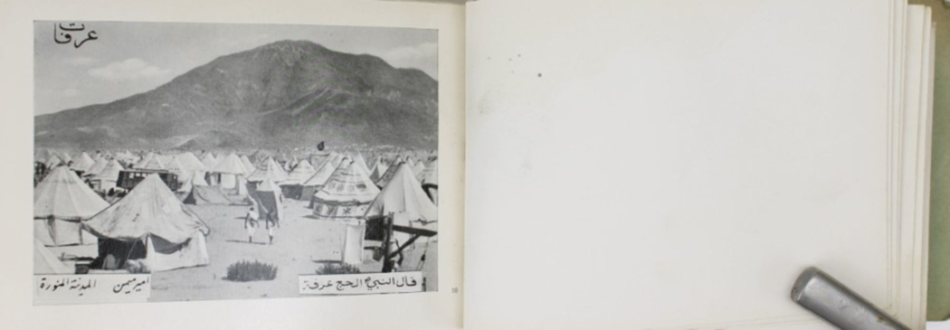 1930 Album with photographs of Mecca - Image 6 of 24