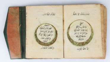 An 18th century Ottoman book with suras and prayers