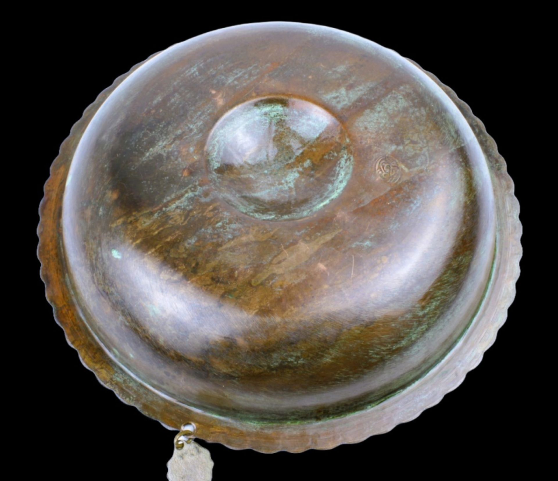 Islamic Talismanic bowl - Image 12 of 13